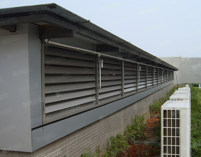 平板百葉實景圖