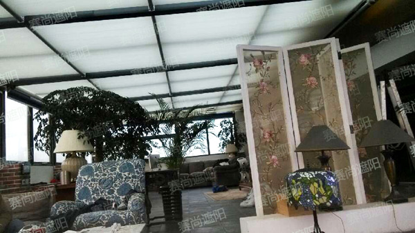 住宅陽光房遮陽