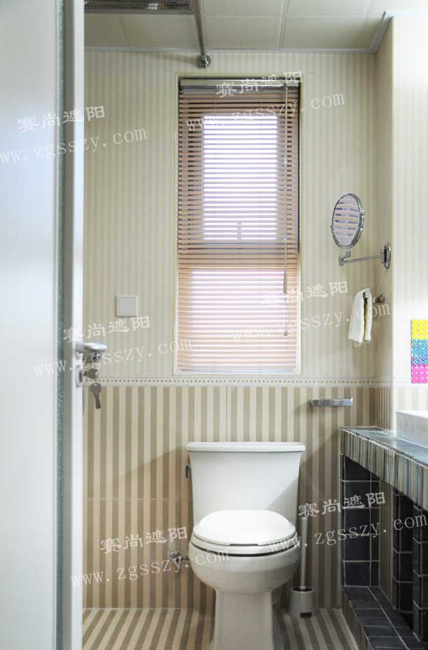 衛生間電動百葉