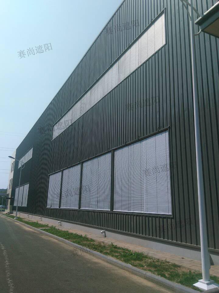 亞寶科技戶外電動(dòng)百葉