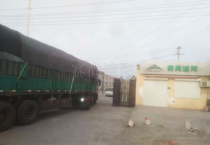 絲綢之路貿易中心幕墻電動遮陽項目發貨