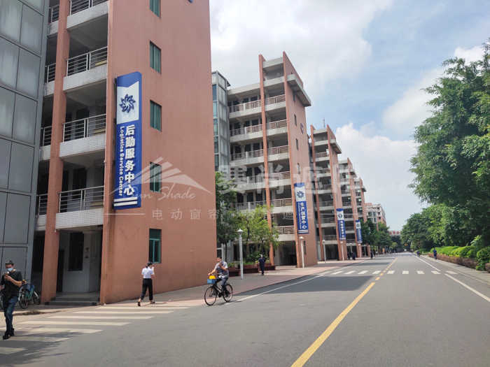 賽尚遮陽總經(jīng)理拜訪供應(yīng)商鳳鋁鋁業(yè)