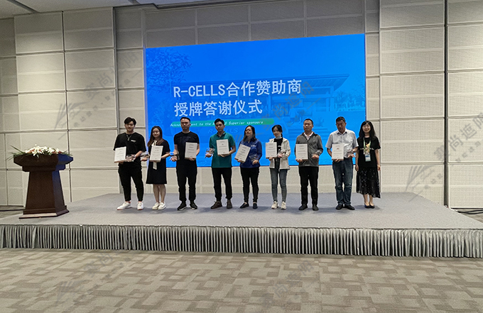 現場拍攝圖五（頒獎儀式）