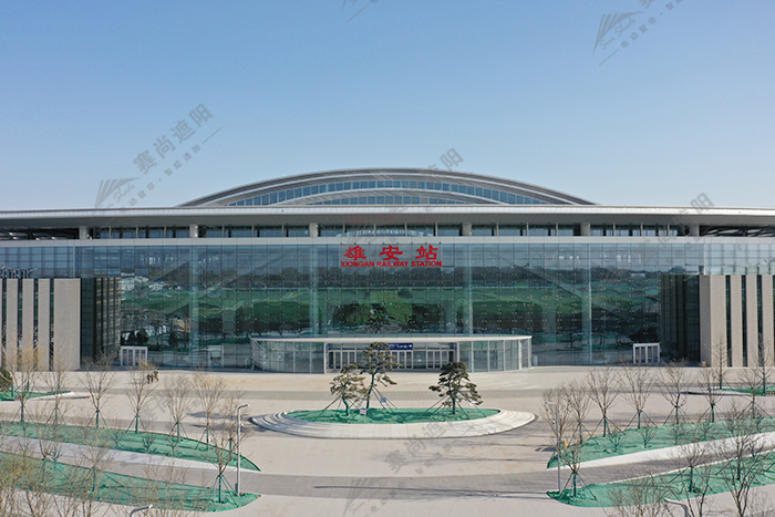 雄安項目外景拍攝圖