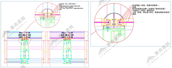 電動卷簾圖紙設計方案