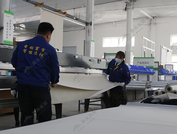 圖三室內電動卷簾加工