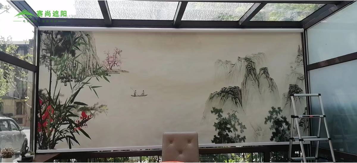 圖二：客戶家安裝的卷簾效果