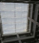 電信公司FCS電動(dòng)天棚簾遮陽(yáng)工程